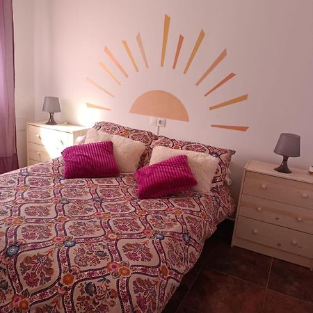 La Casa De Maia Βίλα Freila Εξωτερικό φωτογραφία